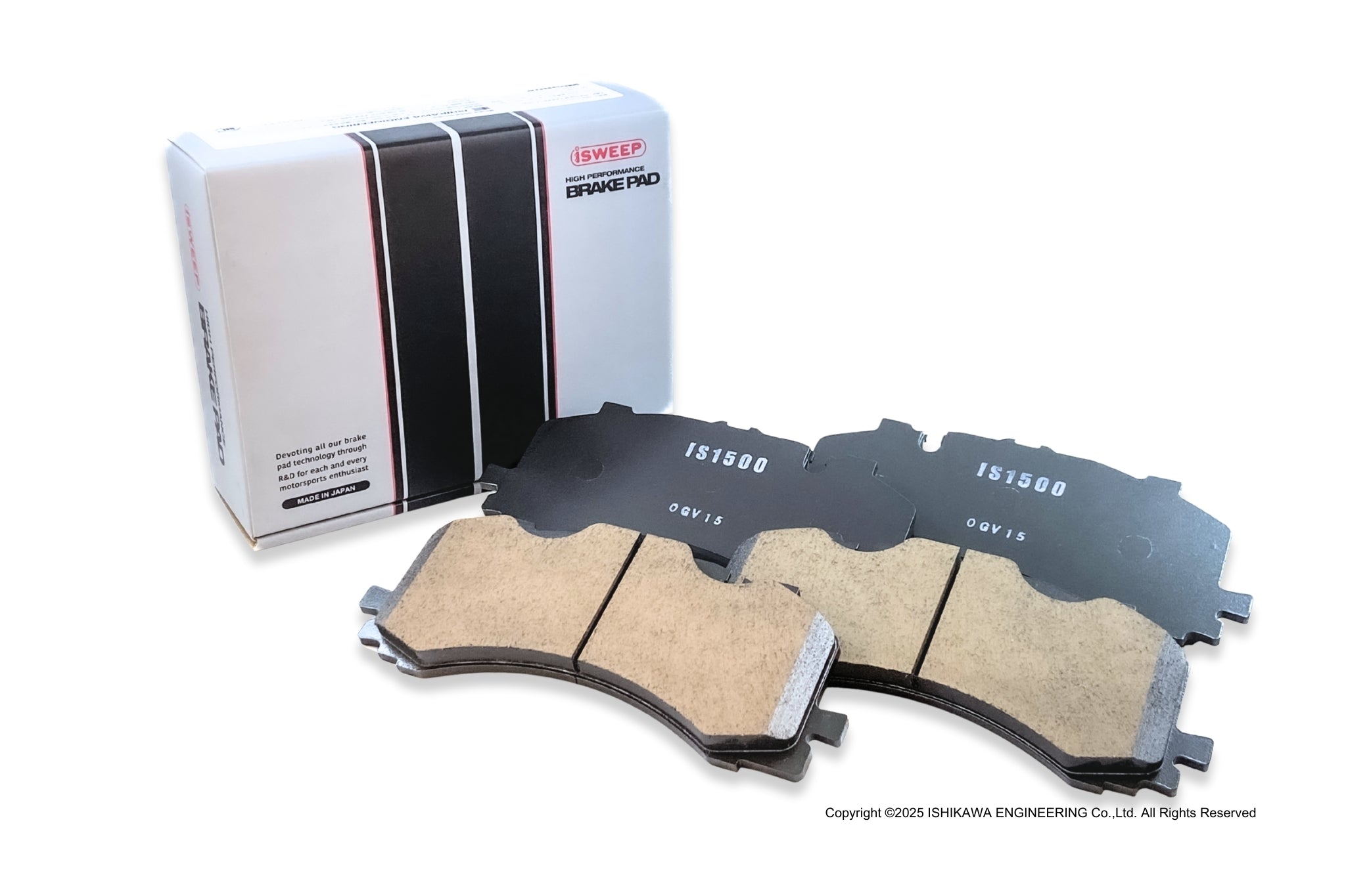 iSWEEP Brake Pad〔Front〕RR1712 – ishikawa-engineering