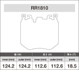 iSWEEP Brake Pad〔Front〕RR1810
