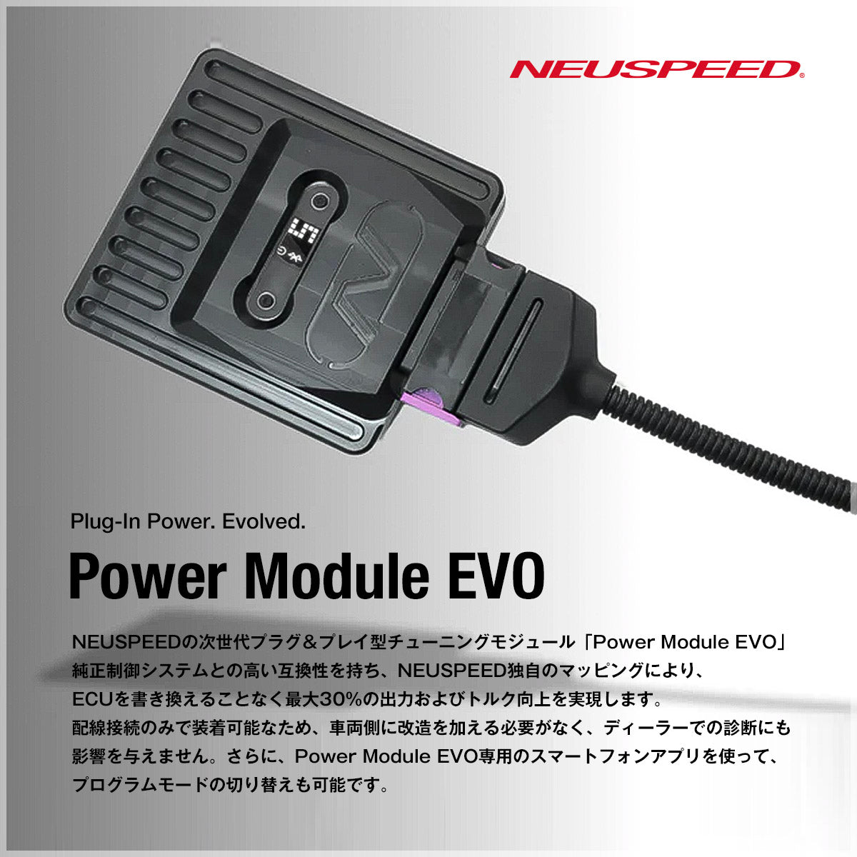 nm-engineering – ishikawa-engineering